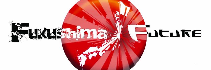 Logo Fukushima Future NPO